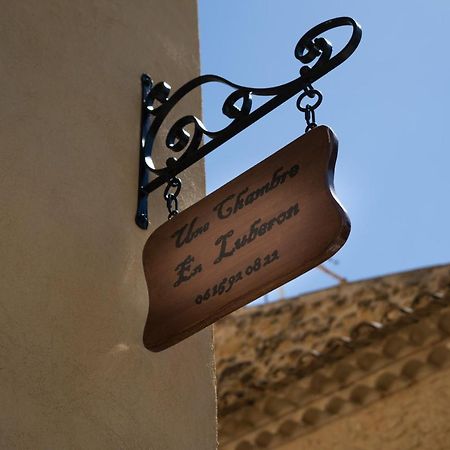 Une Chambre En Luberon Puyvert ภายนอก รูปภาพ