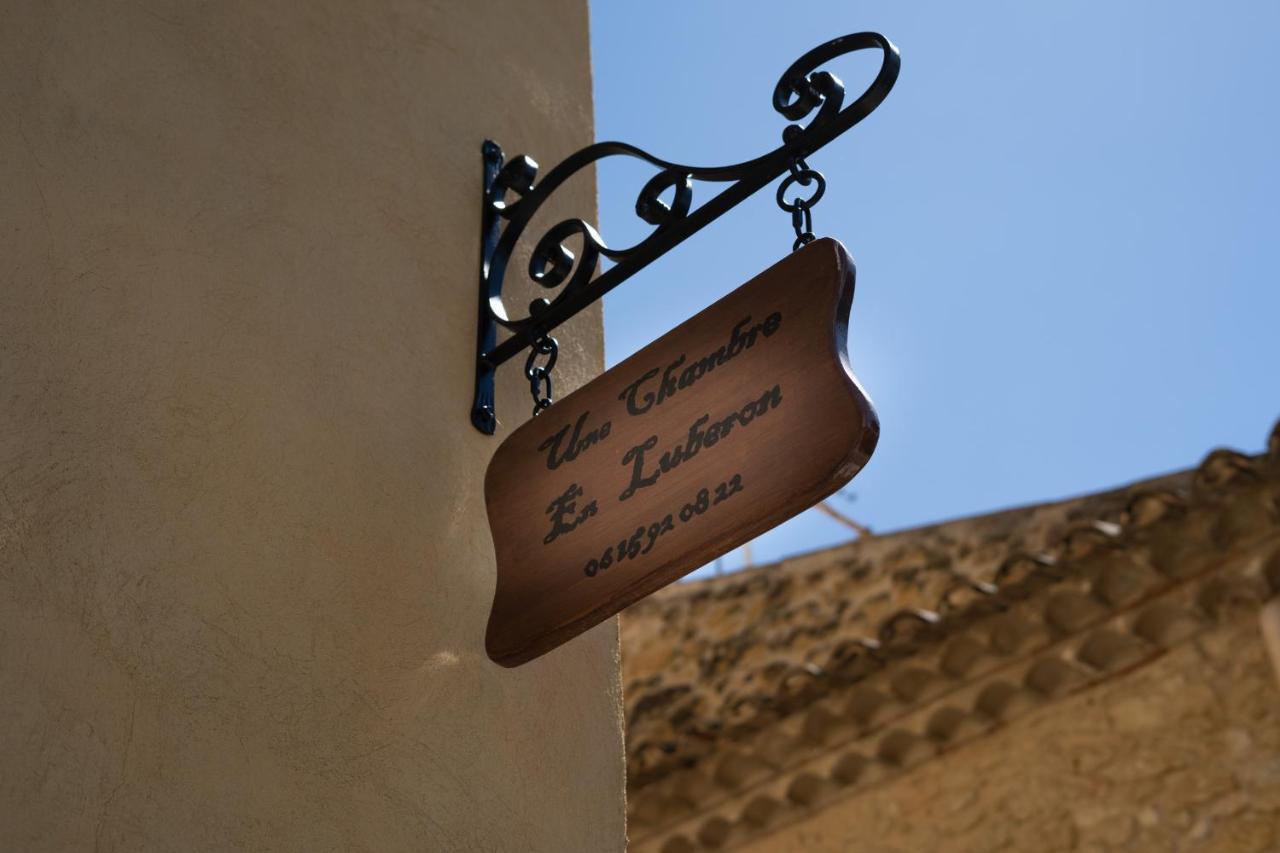 Une Chambre En Luberon Puyvert ภายนอก รูปภาพ